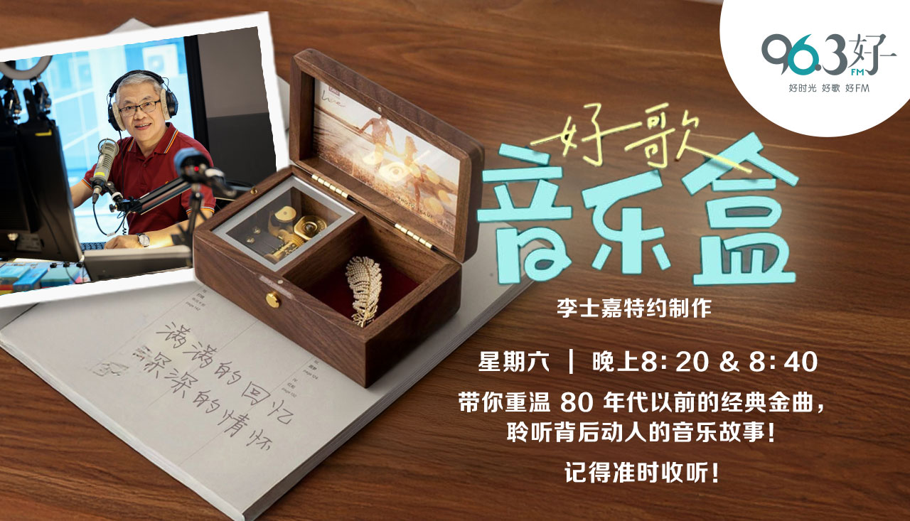 Website-1280X720