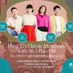 DYClassicM_963FM_1280x720px_r